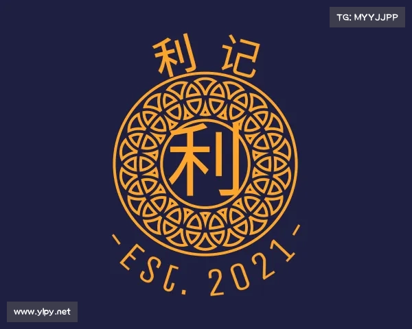 知道利记